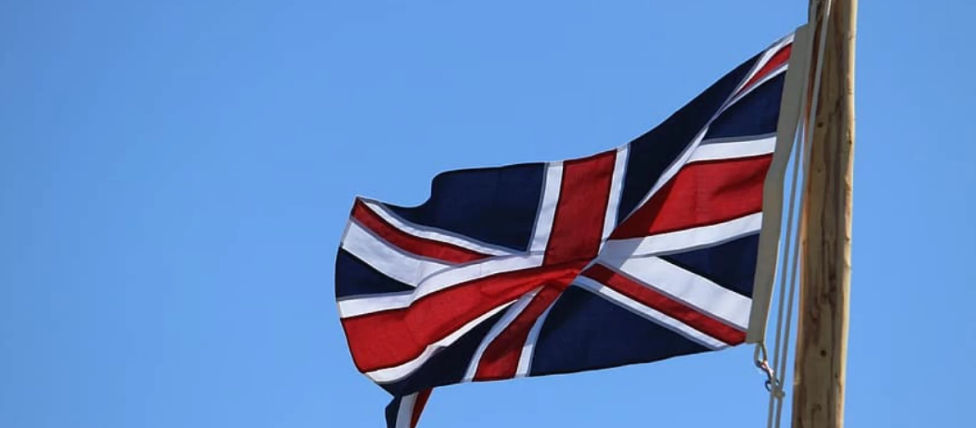 Στην απόσυρση του στρατού της από το Αφγανιστάν προχωράει η Βρετανία